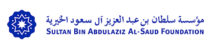 sultanbinabdulazizfoundation